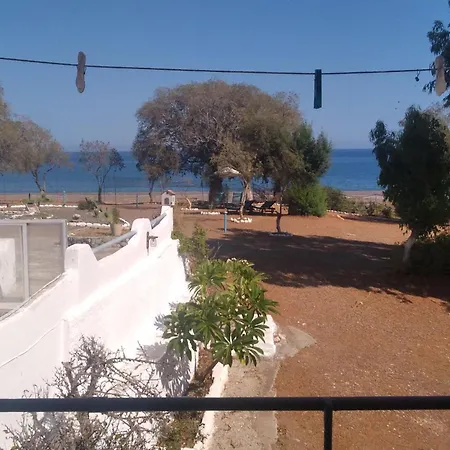 Endless Blue Apartment *