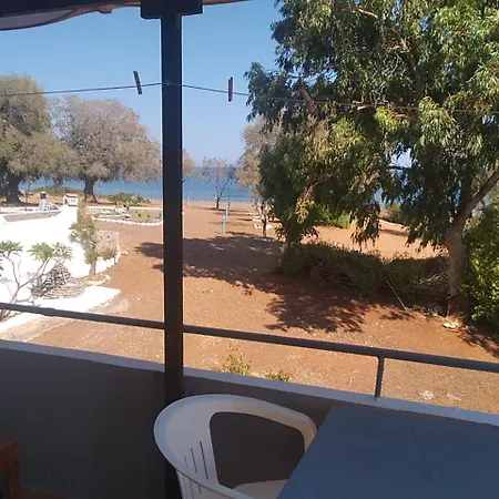 Endless Blue Apartment