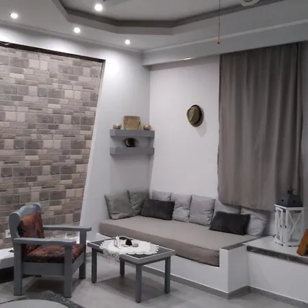 Endless Blue דירה *